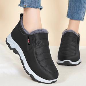 베리슈 남성 여성 방풍 방수 커플 겨울 방한화 패딩부츠 털부츠 털신발 털슬립온 털운동화 기모 양털슈즈