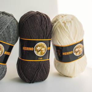 메리노 울 5ply (Merino wool) 100g 메리노울 뜨개실 털실