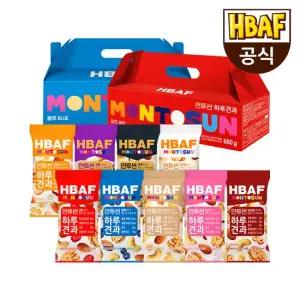 [본사직영] 먼투썬 하루견과 선물세트 30봉 9종 모음전