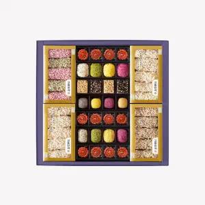 [교동한과]덩더쿵