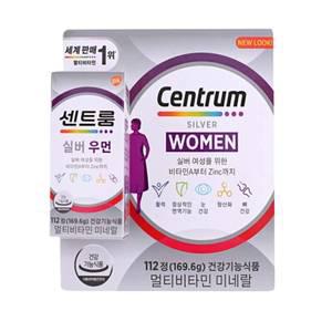 센트룸 실버우먼 종합비타민 112정 멀티비타민