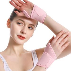 압박 강도조절 손목 보호대 팔목 아대 밴드 보호대