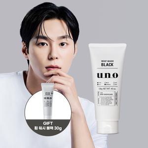 우노 휩 워시 블랙 130g + 휩 워시 블랙 30ml