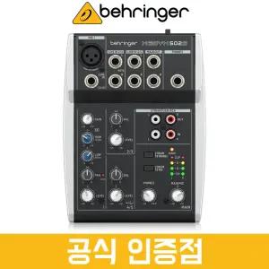 베링거 XENYX 502S 아날로그 믹서 5채널 5CH 소형 USB 오디오 인터페이스 내장 502 S 콘솔 음향 믹서