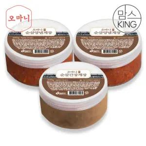 [맘스킹]속초오마니 순살간장게장/순살양념게장 3종