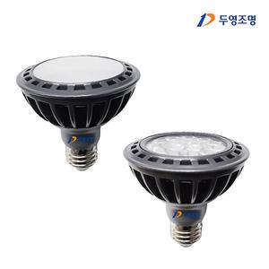 두영조명 LED 파30 PAR30 램프 15W 집중형 확산형