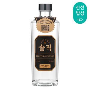 [품질보장]10년숙성 (주)솔송주 리미티드에디션 솔직 25도 375ml