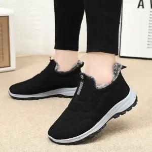 [30% 단하루] 프라하 겨울 여성 남성 방한화