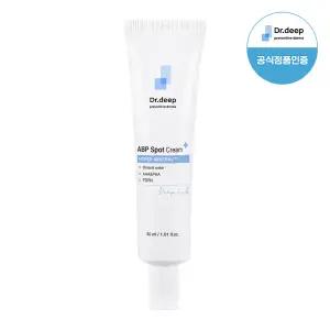 [닥터딥] ABP 요철 스팟크림+ 30ml