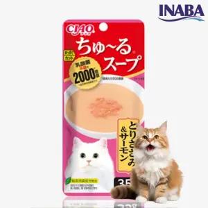 이나바 챠오 츄르스프 4연팩 닭가슴살 연어 4p (TCR-145)