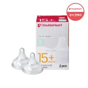 더블하트 모유실감 3세대 젖꼭지 3L사이즈 2개입