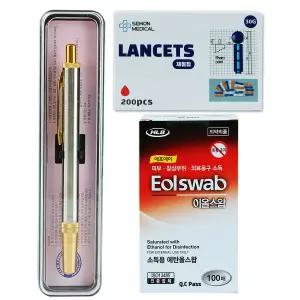 스텐 사혈기 채혈 세트[채혈기+채혈침 200개+알콜솜 100매]채혈기 사혈침 수지침 란셋 바늘 알콜스왑