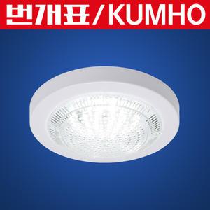 번개표 아이스 원형 LED 직부등 15W 베란다등 복도등