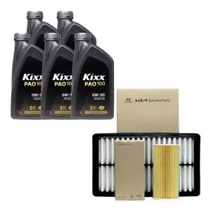 더뉴셀토스 1.6 가솔린 엔진오일 킥스 파오100 0W30 5리터 순정 오일필터 에어필터