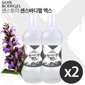 센스토이 센스바디젤 엑스 500ml+500ml 마사지젤 바디슬리밍 우유로션