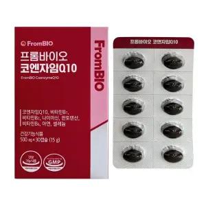 프롬바이오 코엔자임Q10 500mg x 30캡슐 1개 / 써클