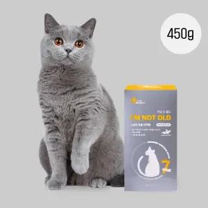 [마이펫닥터] 아임낫올드 노령묘영양제 반려동물 고양이 치매예방 인지기능항산화, 450g, 1ea