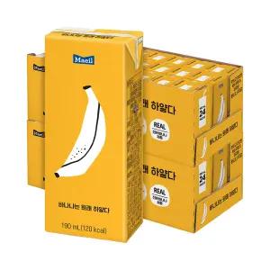 바나나는 원래 하얗다 바나나우유 190ml 48팩