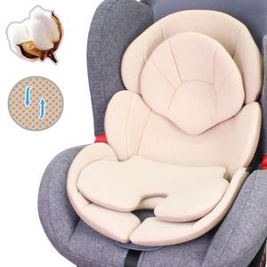 오토팬시 카시트 유모차 라이너 듀얼이너시트 유아승용물 신생아 범용 오가닉베이지