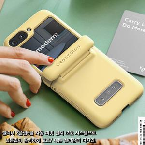 삼성 갤럭시 Z플립5 SM-F731/최고급/자동 마그네틱 피벗 힌지 보호/슬림/투명/클리어/블랙/컬러/정품/범퍼/카메라/액정 렌즈 보호 풀커버/아머/명품/추천/탱크/아머/케이스