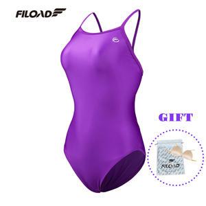 필로드 크로스백 미들컷 실내 수영복 FLCE-0007 모던퍼플 브라캡+비치백