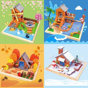 향해사 아로마 향기나는 벽돌집 만들기 DIY 키트