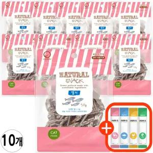 굿데이 고양이간식 네츄럴스낵 저염분 멸치50g x 10개 + 츄르4P
