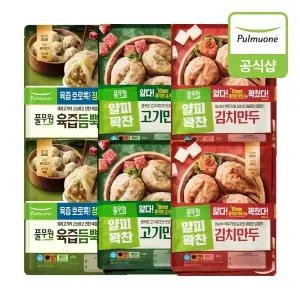 [풀무원] 만두 400g 12개(육즙듬뿍4개+고기4개+김치4개)