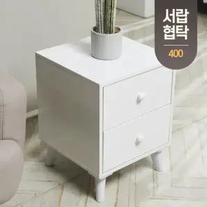 서랍 2단 사이드 거실 침대 소파 미니 협탁 테이블 400