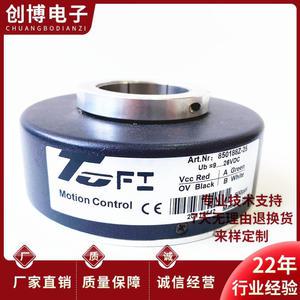 타워 크레인 리프팅 엔코더 ETF100-H 850188Z-25 중공축 모터