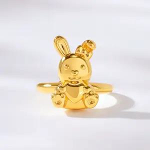 [골드팡] 24k 순금 러블리토순이 통통 돌반지