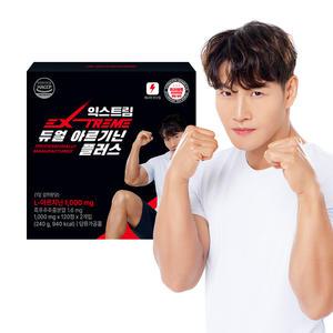 익스트림 김종국 듀얼 아르기닌 플러스 240정 1박스 (4개월분)
