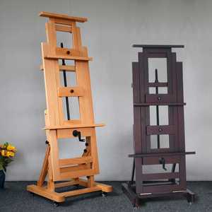 나무이젤 대형 캔버스 받침대 화판 유화 미술 드로잉