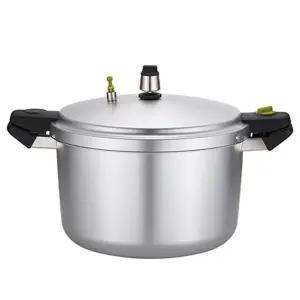 PN풍년 하이커머스 손주물 압력밥솥 50인용 대용량 식당 영업용 업소용 대형 압력솥