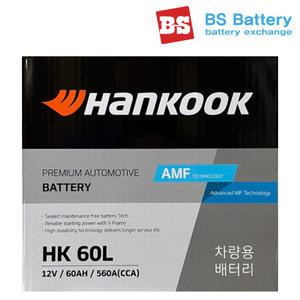 한국 델코 로케트배터리 HK60L DF60L GB60AL 아반떼 엑센트 레이 K3 트랙스 SM3 아베오밧데리