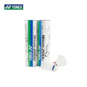 요넥스 마비스 MAVIS-2000 1타 6입 블루 레드 셔틀콕