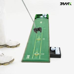 티맥스 베이직 펏 매트 2