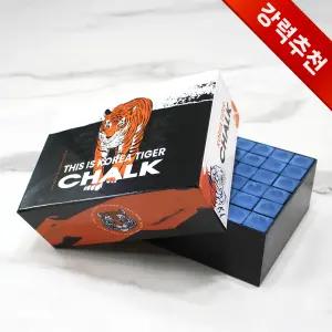 코리아타이거 초크 당구장쵸크 당구장용쵸크 당구쵸크 태극기초크 호랑이초크 쵸크 (코리아타이거)