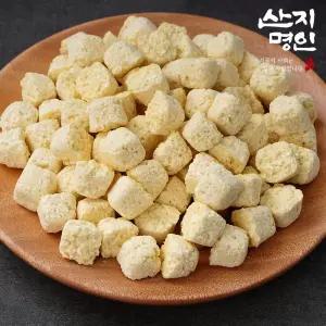 [품질보장] 동결건조 다진 생강 20g x 3봉 간편 큐브형 안심 필수식재료