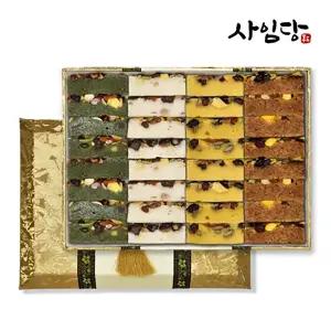[사임당] 은빛영양떡세트 (찰떡,약밥세트)