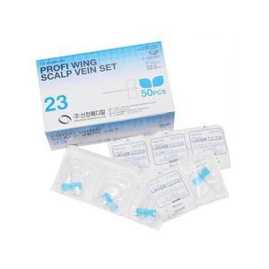 스칼프니들 - 신창 나비침 바늘 21G 22G 23G 24G 25G