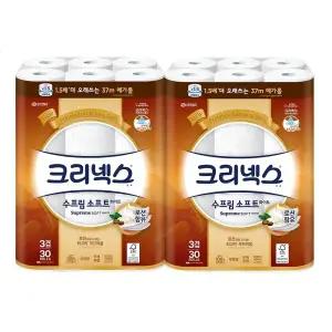크리넥스 수프림소프트 화장지 3겹 37m 30롤 두루마리휴지 2팩