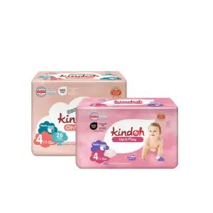 [2박스] [4단계] 오슬림 가디언즈 1박스 + 뉴 업앤플레이 1박스