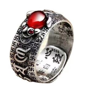 남여공용 비휴반지 행운 금강저반지 액막이 금전운 재물운 BIHU FREE 사이즈