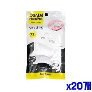 [하프클럽/알티피아]치실 부드러운 일회용 x20개 23P 위생치실 구강건강