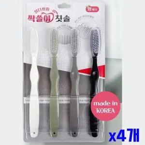 [하프클럽/알티피아]미세모 구강 부드러운 케어 칫솔 4p x4개 이중 관리