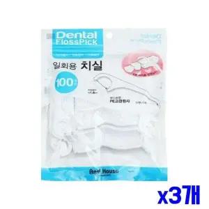 [하프클럽/알티피아]일회용 구강용품 위생적인 100p x3개 치실 구강위생