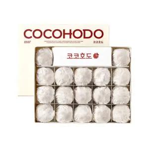 [코코호도] 호두과자 미니케이스(중)