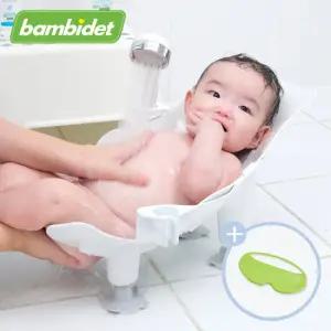 밤비데 프리모 3in1 아기비데 3.5세대 치코 업그레이드 신생아 유아 출산선물