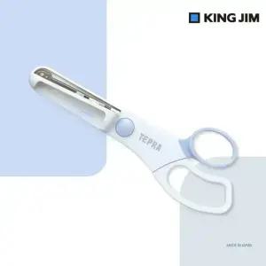 [정식 수입] KING JIM TEPRA 트리머 모서리 가위 RT36W